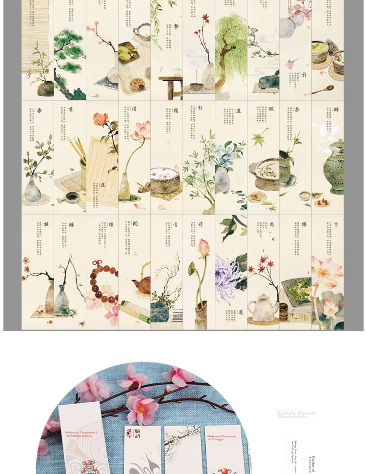 Yuhe Exquisite Boxed Paper Bookmarks, Creative Chinese Style Book Clips, Gift for Teachers And Students, Birthday Cards, Commemorative Small Gifts, 30 Pieces/box, 5184 National Heritage Beijing Opera 4