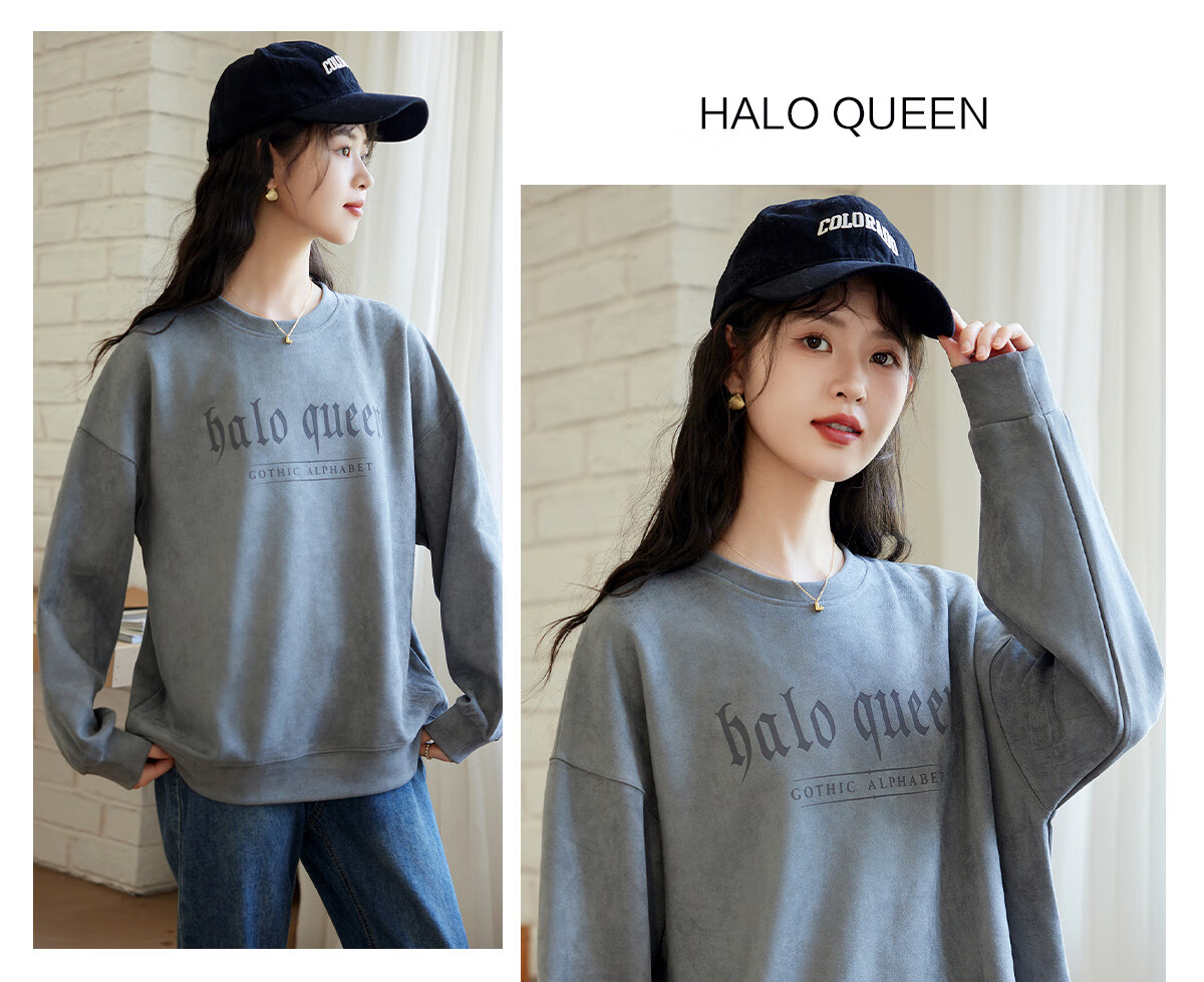 Halo Queen Women's Sweatshirt, Suede Fleece, Spring And Autumn Round Neck, Letter Print Pullover, Loose Fit Versatile Sweatshirt, New Product H143W1022 28