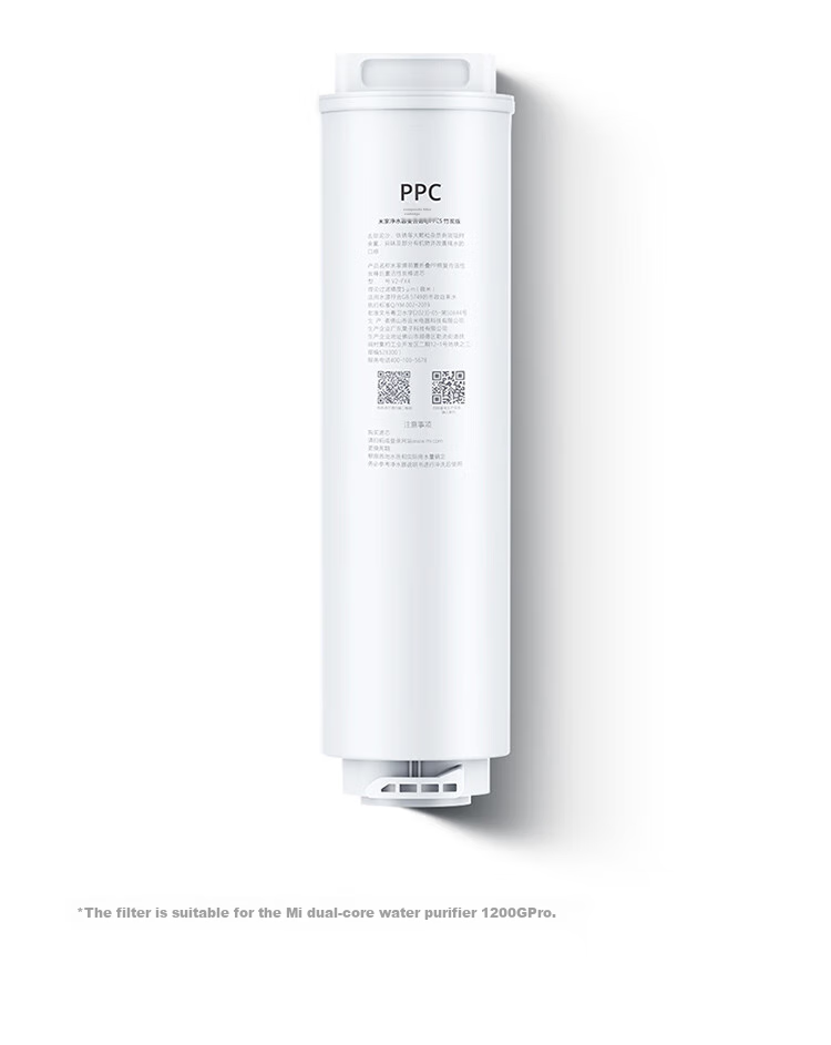 Mijia Water Purifier Composite Filter PPC5 Bamboo Charcoal Version V2-FX4 2