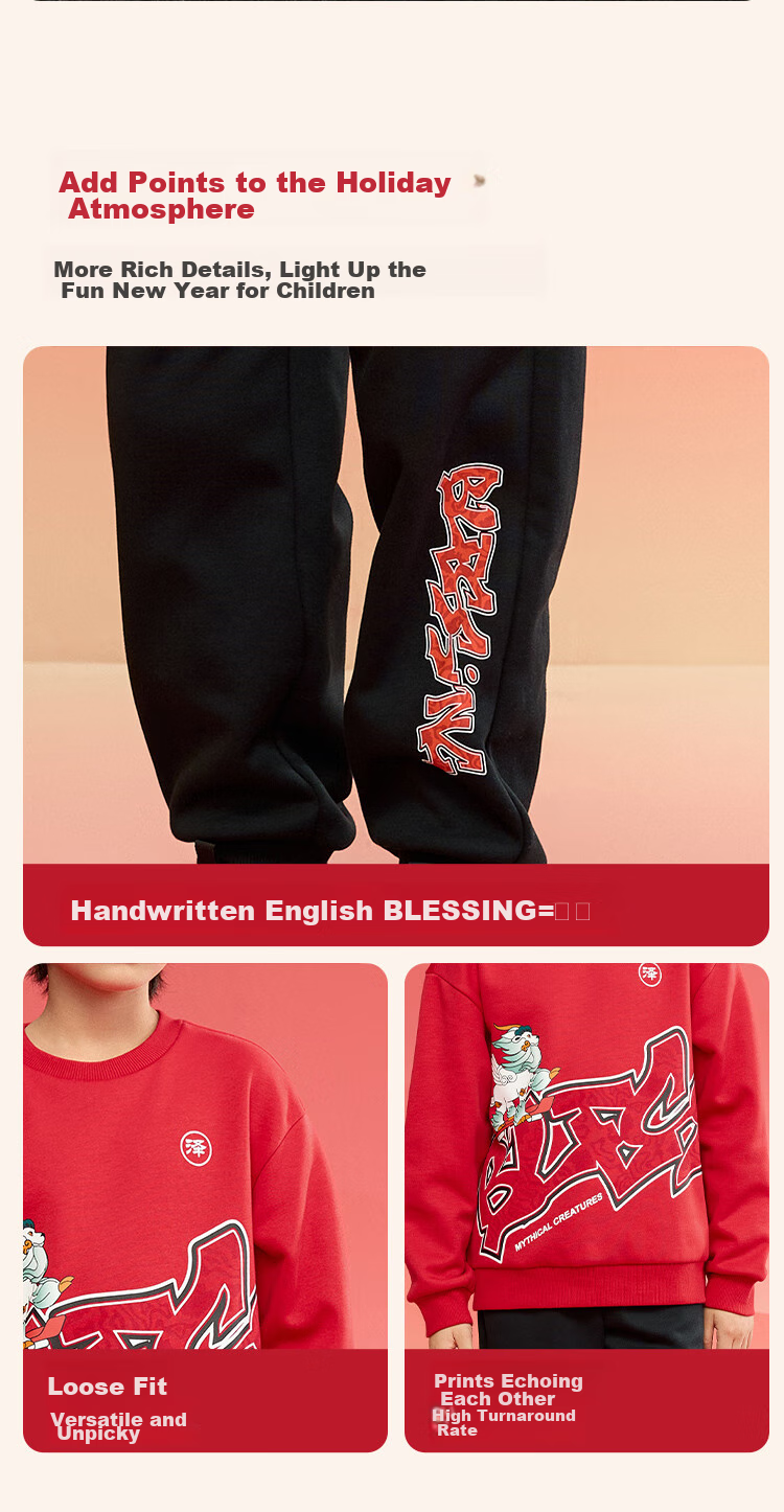 BALABALA Children's Long-Sleeve Outfit, Boys' Two-Piece Set, New Year's Outfit, Baby Fashion, 208125104102 8