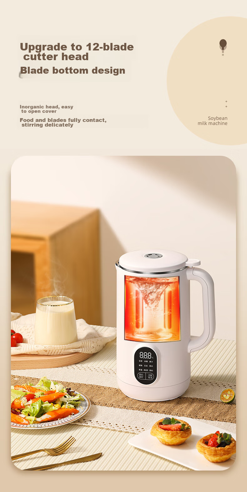 LOTOR High-Speed Blender Soy Milk Maker for Home Use, Automatic 4-5 Person Capacity, No Cooking Or Washing Required, Noise Reduction Juicer Machine for Grains And Complementary Food 5
