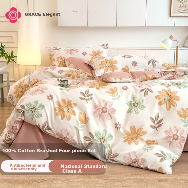 Grace Four-Piece Bedding Set, Class A Pure Cotton, 7A Antibacterial Brushed Thickened Double Bed Home Use Four-Piece Set, 100% Pure Cotton AB Version, 1.5/1.8M Bed, Lingxiao Suyu