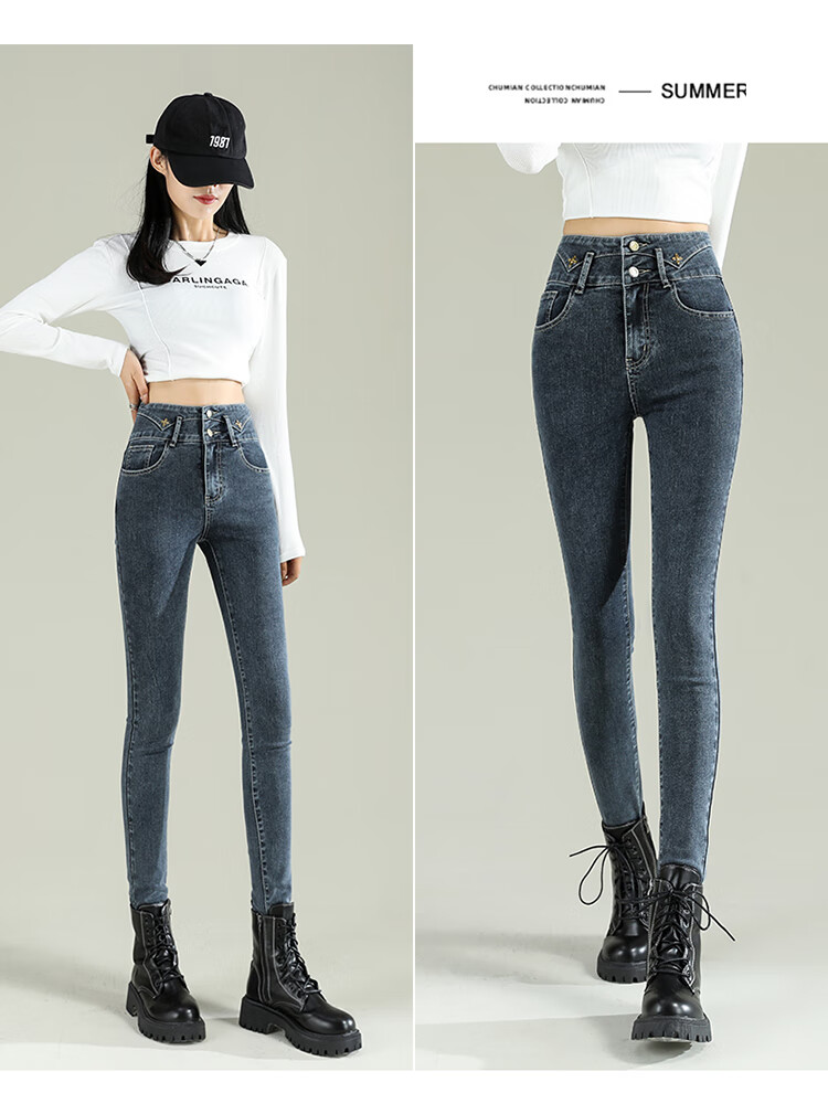Jeanswest Women's High-Waist Blue Wide-Leg Straight-Leg Jeans with Rhinestone Starry Design, Spring-Summer 2026, Size S 18