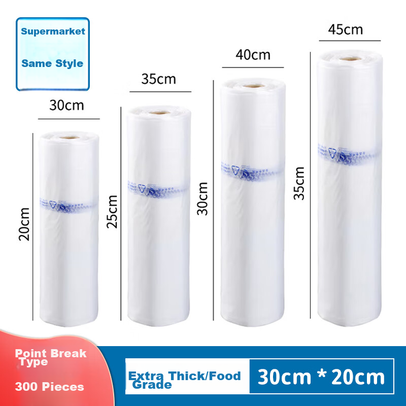 Jinghuisichuang Food Storage Bags [Thick PE Material, 30*20cm, 300 Pieces] Supermarket Roll Food Storage Bags JH0126