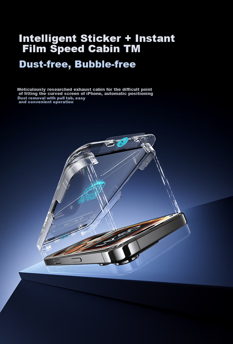 Benks (Benks) [Game-Specific] Tempered Glass Screen Protector for IPhone 17 Pro Max, Apple 17 Pro Max Gaming Film, Anti-Sweat Gaming Frosted Phone Film, Full-Screen Coverage Protective Film 10