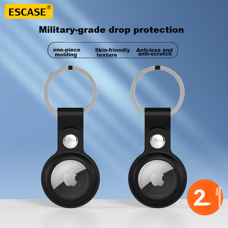 ESCASE Airtag2 Protective Case, Apple Anti-Loss Device Keychain, Silicone Ultra-Thin, Anti-Slip And Shockproof Hook Ring KPLE02 Black