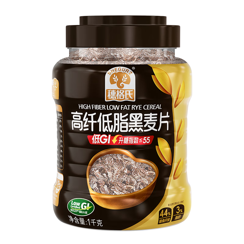 穗格氏（SHEGURZ）高纤黑麦片1000g罐装 即食营养早餐低GI低脂健身代餐燕麦片无糖精