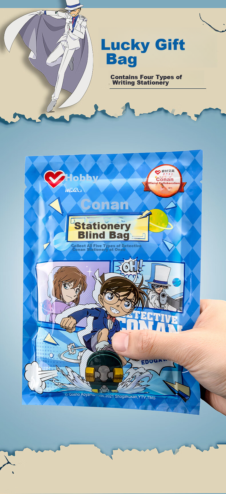 AIHAO Detective Conan Co-Branded Stationery Blind Box, Children's Gift for Grades 1-3 Elementary School Students, Prize Stationery Set, Birthday Gift (Detective Conan 5-Piece Set) 5