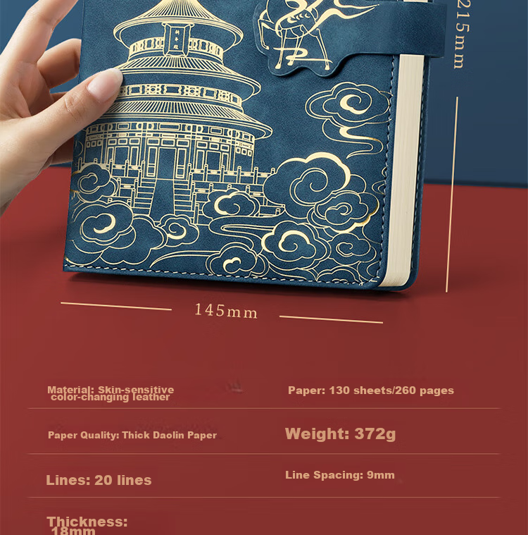 Ujia National Trend Notebook Gift Box Set, Forbidden City Chinese Style Creative Journal, Back-To Gift, Mid-Autumn Festival Gift for Teachers, Red Two-Piece Gift Box Set 19