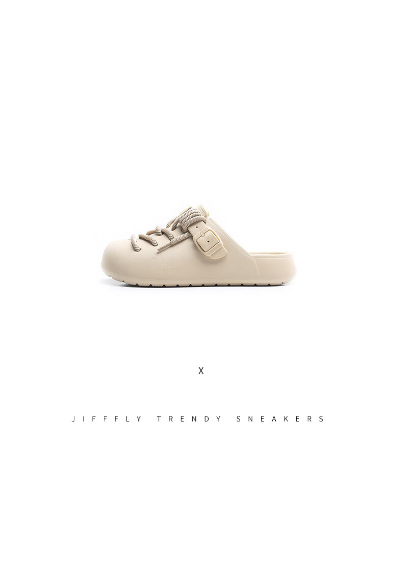 Jifffly Men's Perforated Shoes, Couple Style, Versatile Slippers, Non-Slip Casual Sandals for Men, Khaki Color, Size 40-41 7
