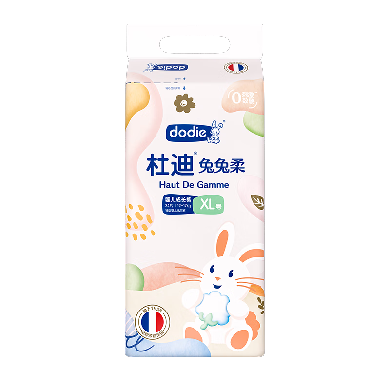 Dodie Rabbit Soft Baby Pull-Up Diapers, XL Size, 34 Pieces, Ultra-Thin Breathable, Anti-Red Bottom, Growth Training Pants