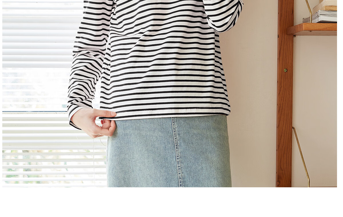 Halo Queen Long-Sleeve T-Shirt for Women, Spring And Autumn Round Neck, Heart Embroidery Striped Base Shirt, Casual Fashion Top, New Product H143T2005 62