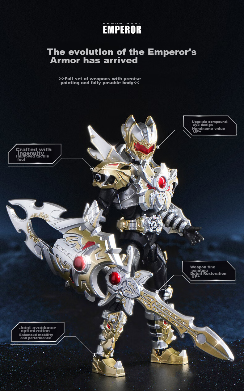 AULDEY Armor Hero Articulated Action Figure Emperor Xiang Precision Paint Version 15th Anniversary Assembly Model Boy's Birthday Gift 3