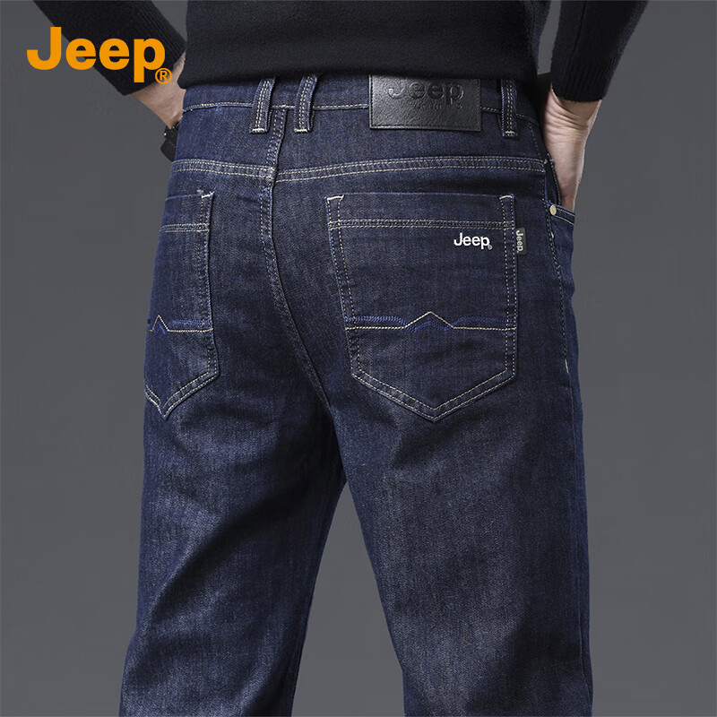 JEEP (JEEP-01246322