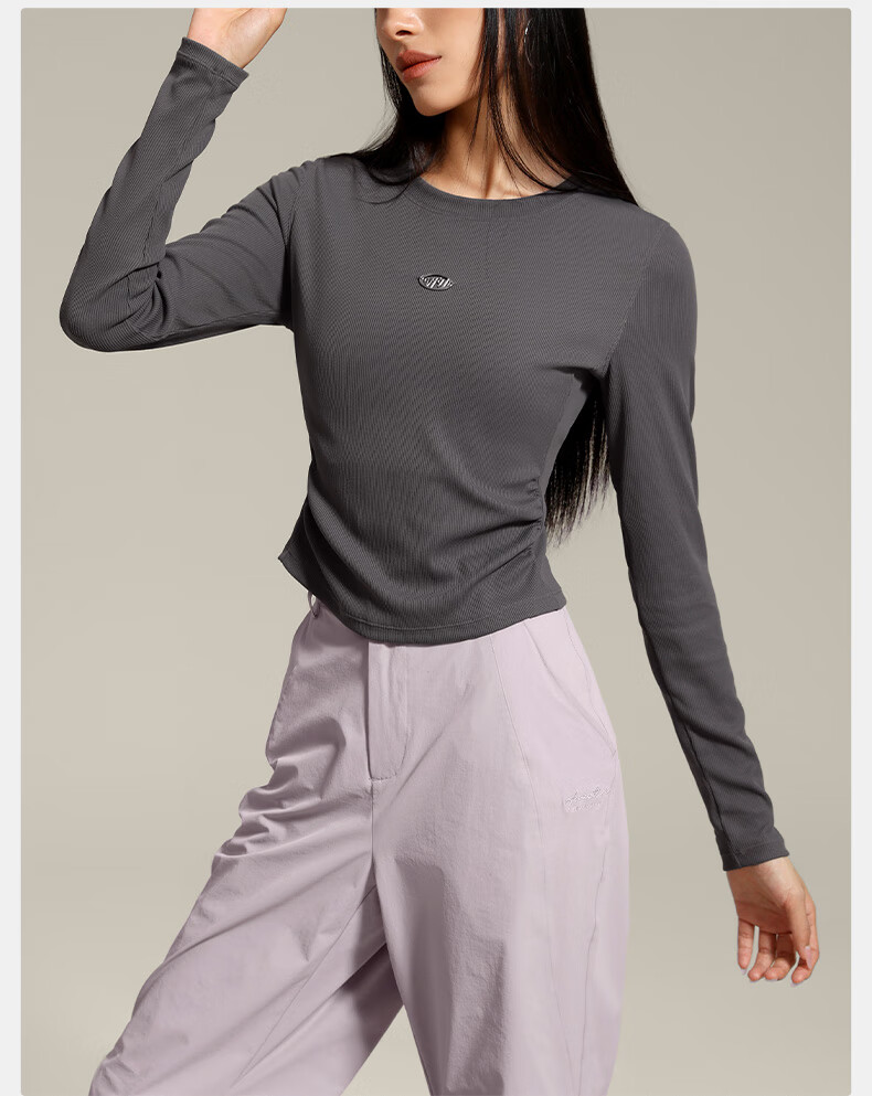 VFU Quick-Dry Women's Yoga Top, Outdoor Sun Protection, Moisture-Wicking Running Fitness Wear, Autumn Season, Roasted Milk Apricot Color, Size M 17