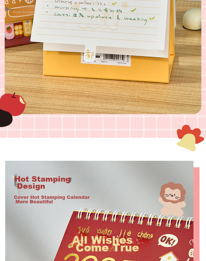 Class 3-2 2026 Creative Cartoon Lucky Desktop Calendar Small Ornament 2025 Monthly Planner Daily Countdown Memo Large Size 8