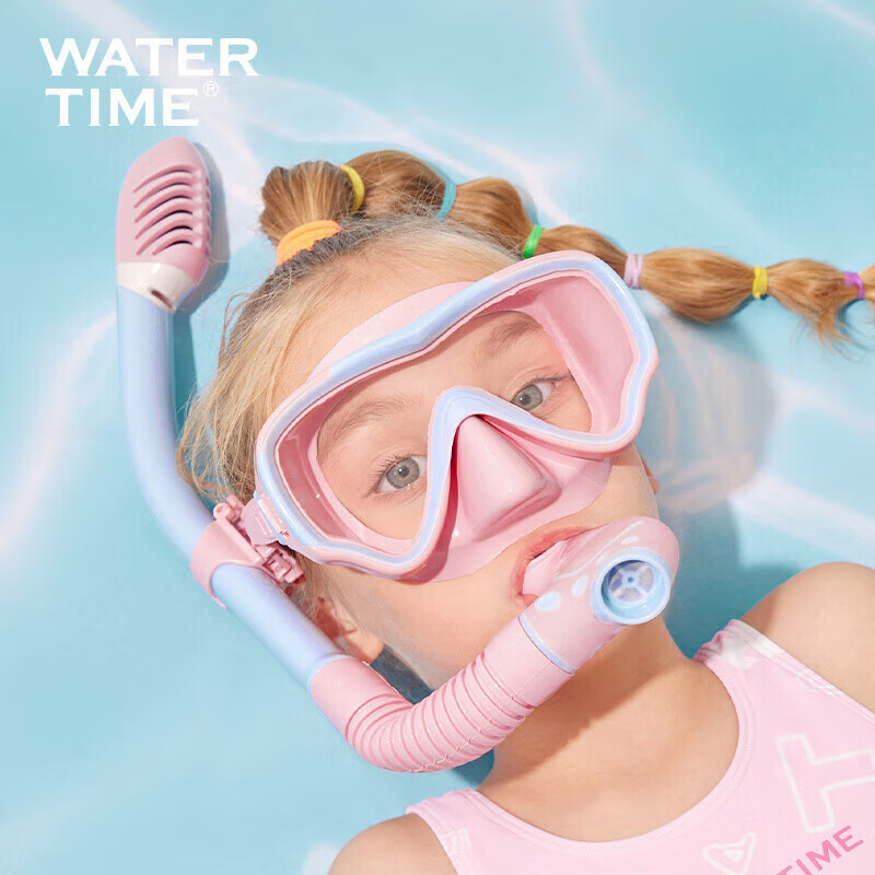 WATERTIME / Shuichuan Children's Diving Mask, Snorkeling Three Treasures, Kids' Face Mask, Swimming Goggles, Underwater Swimming Glasses, Magic Pink