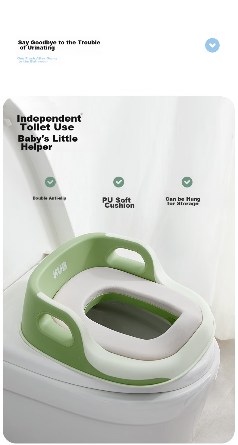 KUB Children's Toilet Seat, Baby Potty Training Ring for Boys And Girls, Infant Toilet Aid, PP Cushio 1