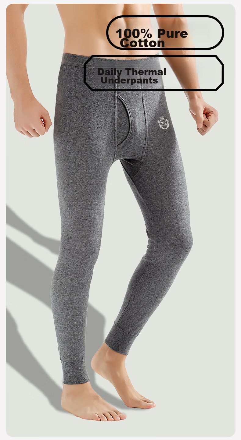 SEPTWOLVES [100% Cotton] Men's Long Johns, Autumn And Winter Pure Cotton Pants, Thin Thermal Underwear, Breathable And Skin-Friendly Long Johns 2
