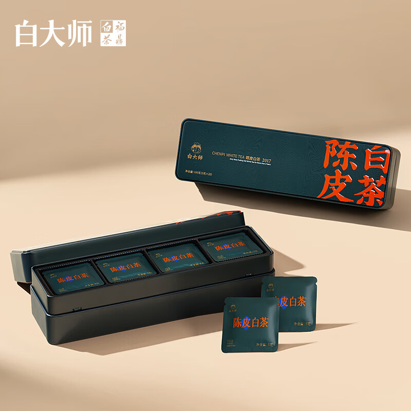 白大师陈皮白茶2017年福鼎白茶寿眉100g*2茶叶礼盒送礼自饮便携