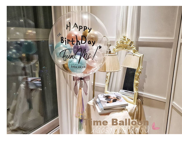 DiliCarr Birthday Scene Decoration Balloons, First Birthday Wedding Grand Opening Decorations, Balloon Setup Kit 11