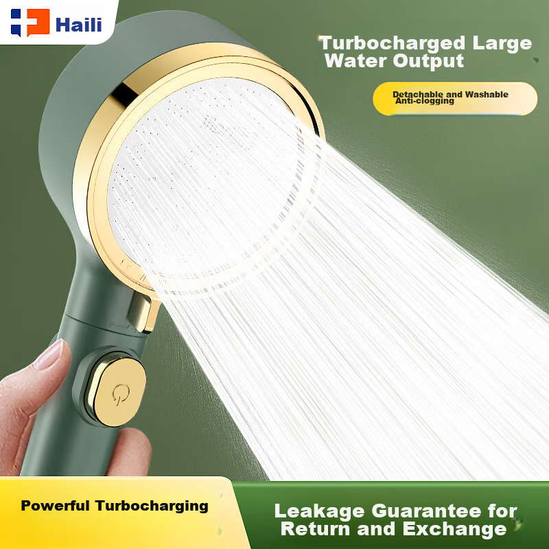 Haili High-Pressure Shower Head, Bathroom Bathing Strong Pressure Handheld Shower, One-Touch Switch, Universal Single Head 09919LJ