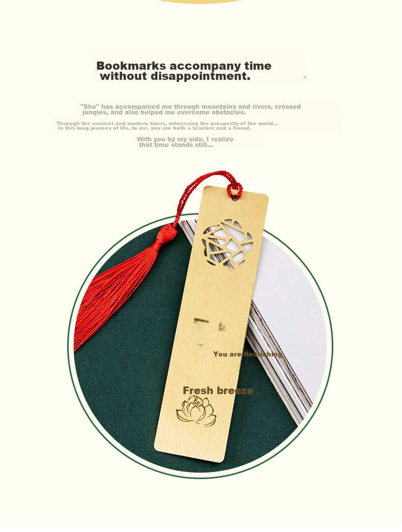 TIANSE Brass Bookmark Gift Box, Chinese Style Metal Souvenir for Teachers, Forbidden City Cultural And Creative Memorabilia, Business Annual Meeting Birthday Gift TS-5941 Good Fortune 2