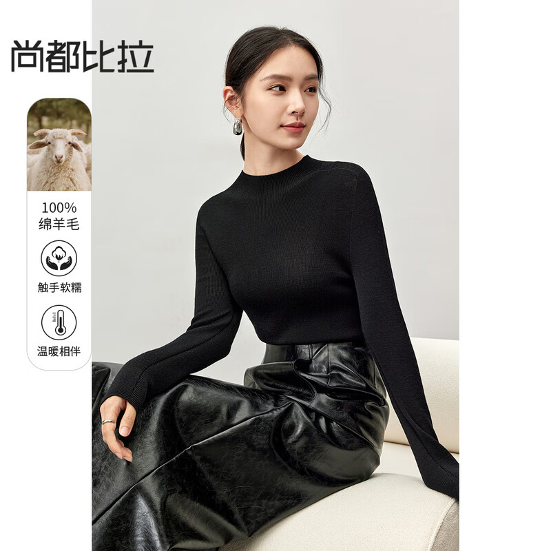 Sentubila Autumn Base Layer Simple Elegant Knit Sweater for Women, Stylish And Youthful Top