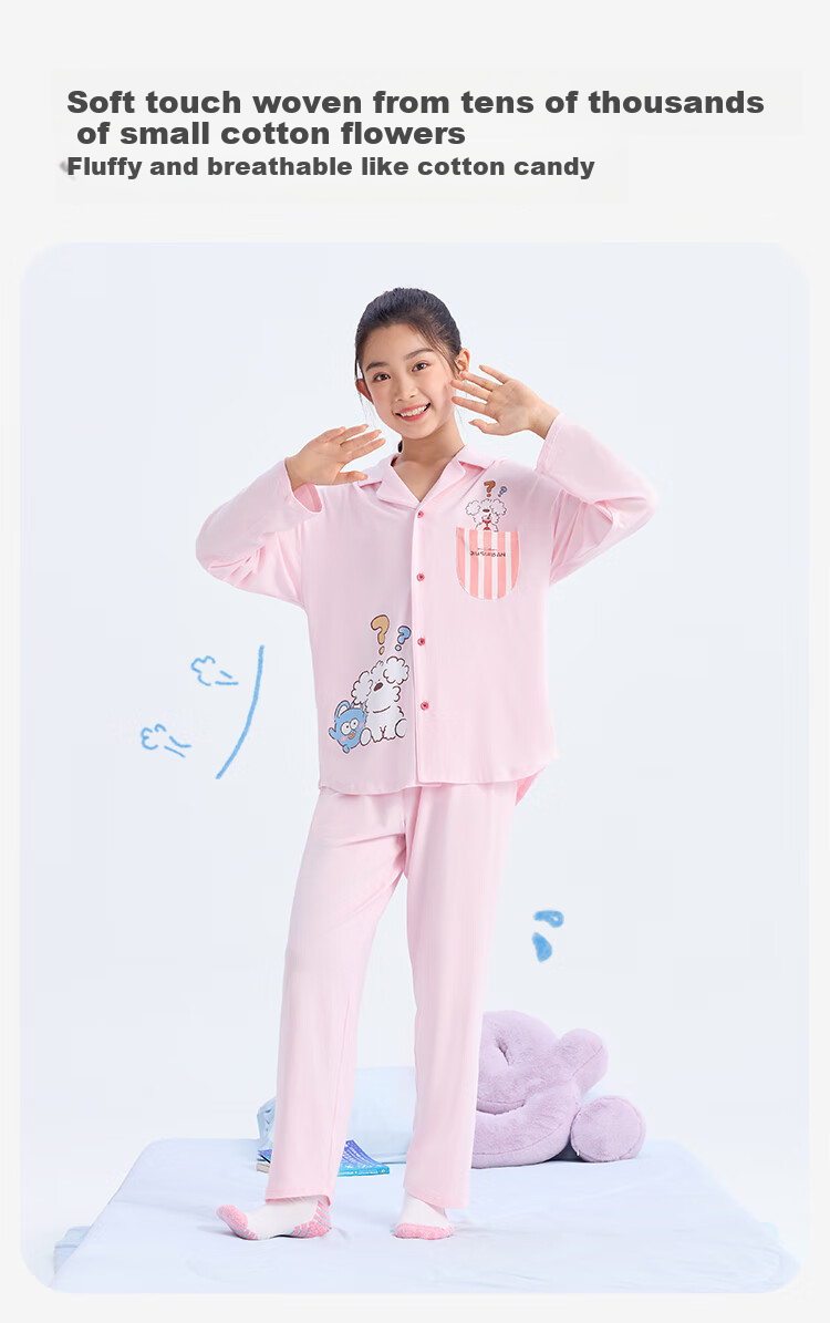 Jiusuiban Miiichan Co-Branded Children's Pajamas for Boys And Girls, Autumn And Winter Cloud-Feel Cotton Class A Cartoon Loungewear for Older Childre 6
