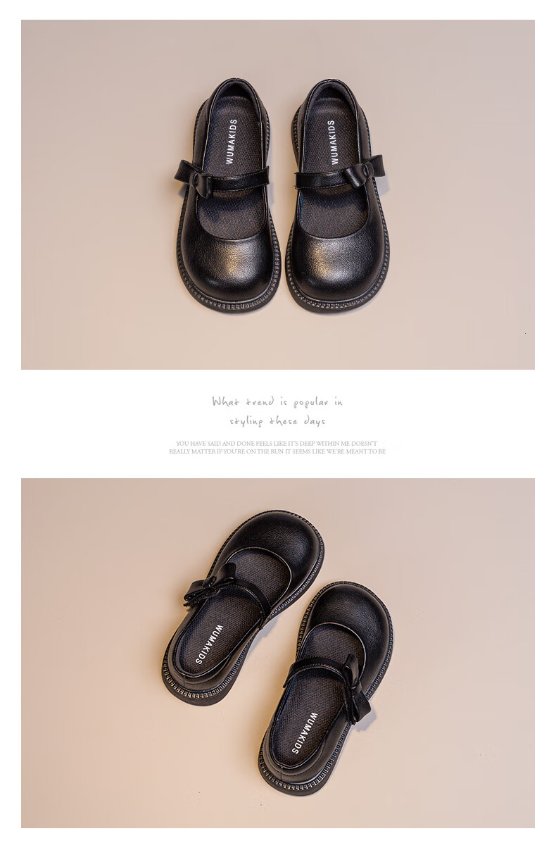 Wuma Girls' Leather Shoes, Princess Shoes, 2026 New Spring And Autumn Style, Soft-Soled British-Inspired Spring Performance Black Flats for Little Girls, Children's Single Shoes 11