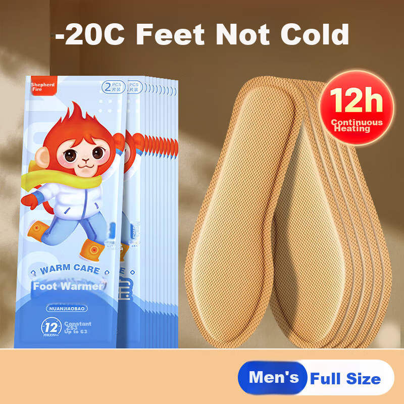 Muhuo Self-Heating Shoe Insoles, 10 Pieces, Size 40-44, for Men And Women, Warm Foot Pads, Heated Foot Warming Device