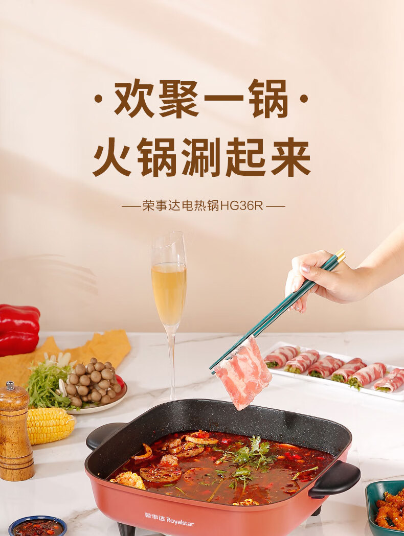 详情图.png