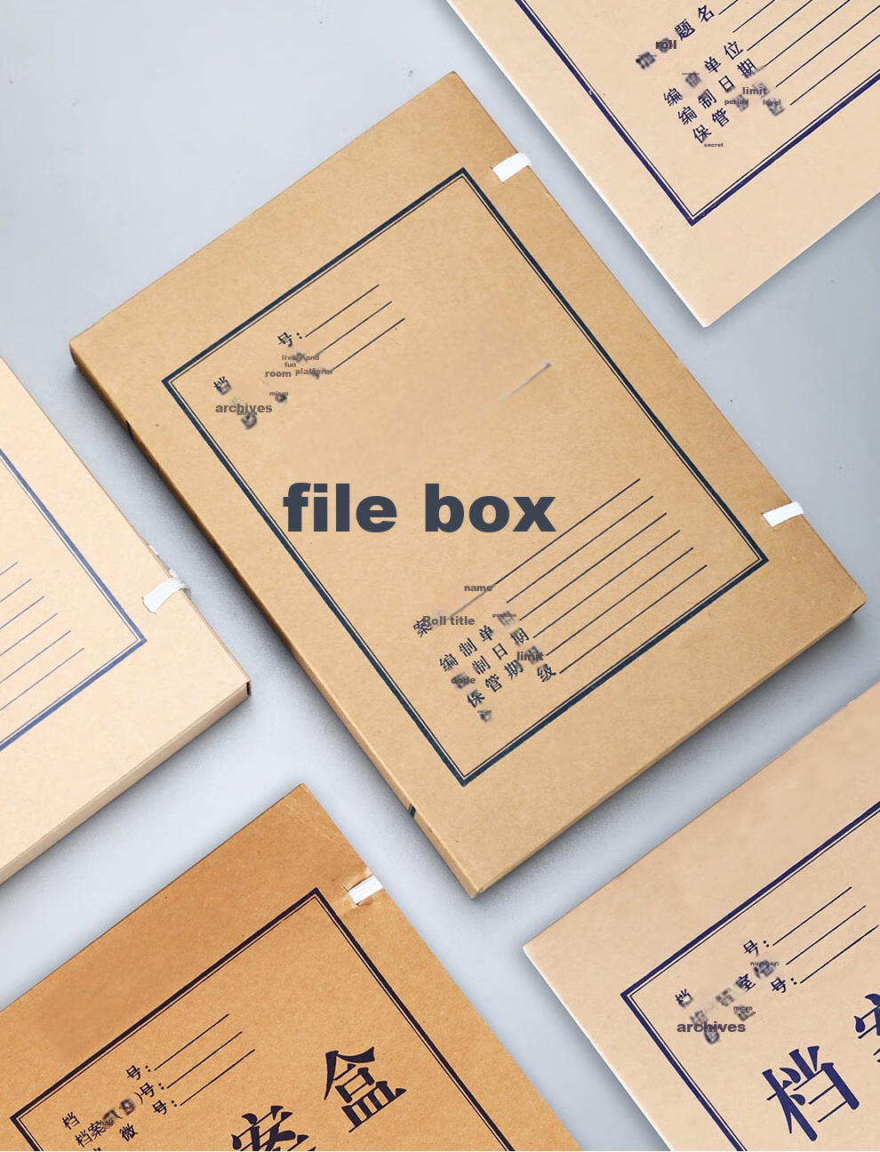 Longe [Pack of 10] Thick Kraft Paper File Boxes Acid-Free Document Storage Containers for Personnel, Finance, And Voucher Files Customizable for Bulk Orders 1