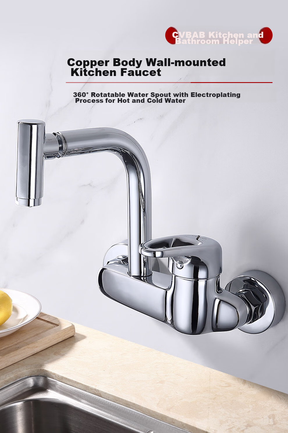 CVBAB All-Copper Main Body Wall-Mounted Kitchen Faucet, Hot And Cold Single Handle, Sink Mixer Valve, CV2205 1