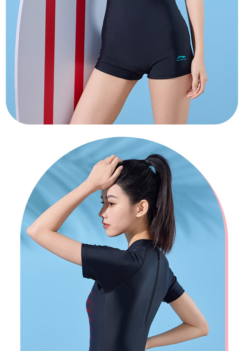 Li-Ning One-Piece Swimsuit for Women, Boyshort Style, Shaping Waist, Fashionable Gradient Color, High Elasticity, Breathable, Hot Spring Resort Swimwear, 481 Red And Blue, Size L 16