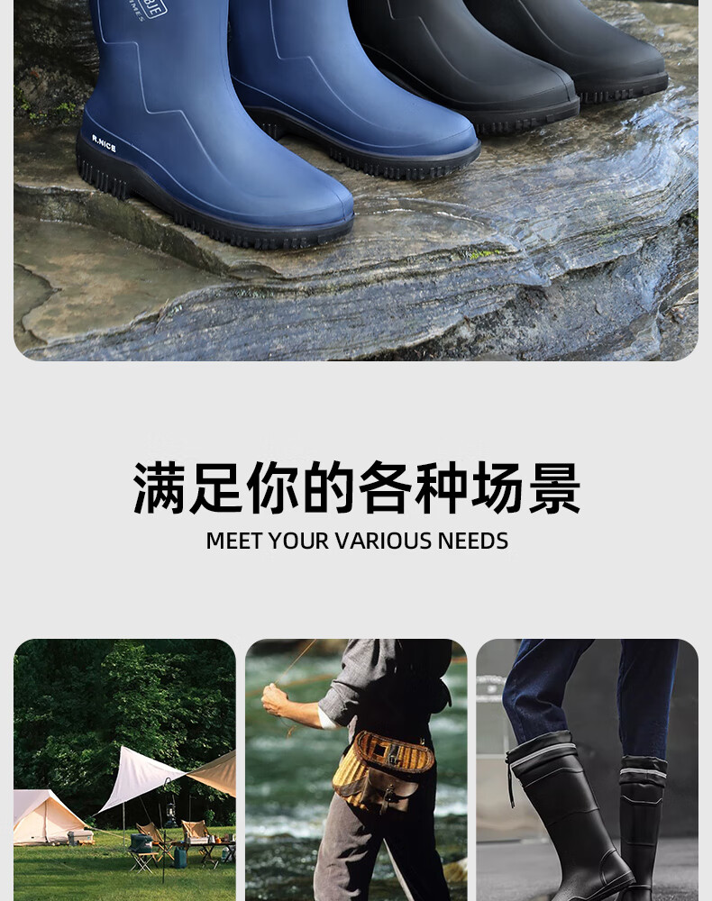 Beimei PVC Fashion Printed Adult Rain Boots - Size 40, Black, Elastic Cuff 4