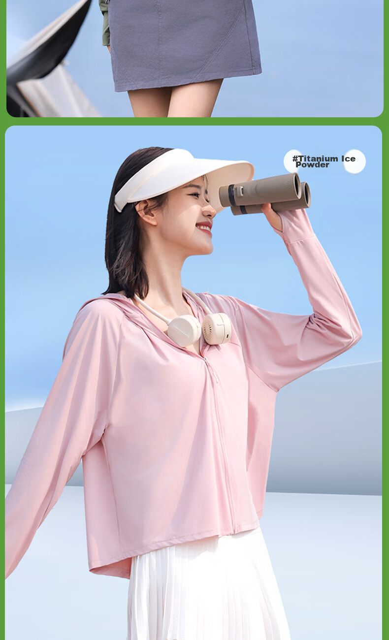 MiiOW Women's Sun Protection Clothing [UPF50+] 2026 New Summer Outdoor UV-Resistant Ice Silk Breathable Sun Protection Jacket 17
