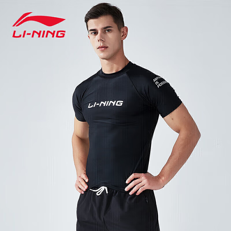 Li-Ning (L-01275486