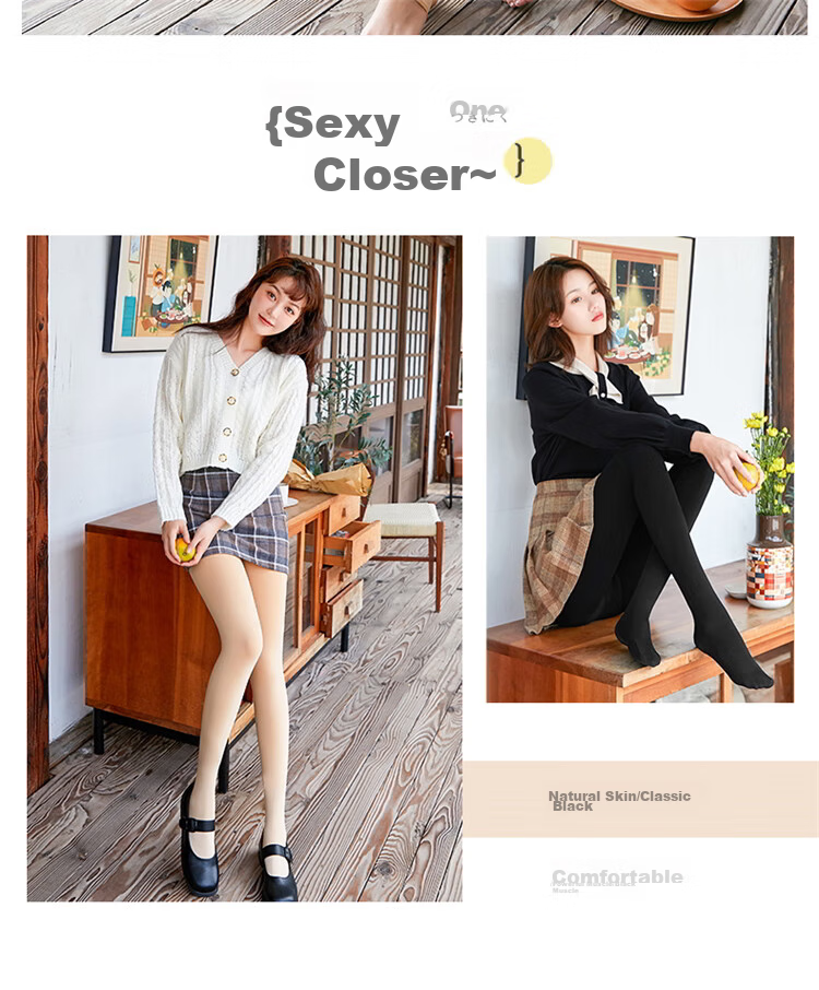 LangSha Women's Leggings for Spring And Summer, Thin Fleece Pantyhose, Slim-Fit, Slimming, Warm, Bare-Leg Effect, Skin Color, Slip-On Style 11