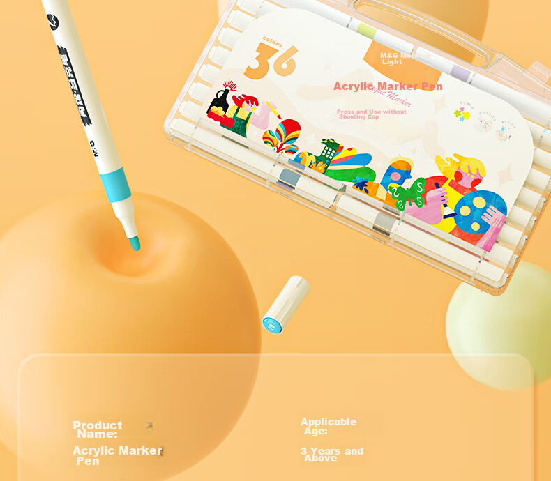 M&G Stationery, 36-Color Acrylic Markers, Children's And Student Watercolor Pens, Drawing Brushes, Waterproof Hand-Drawing, Guka Graffiti, Birthday And Graduation Gift, APMT3309 27