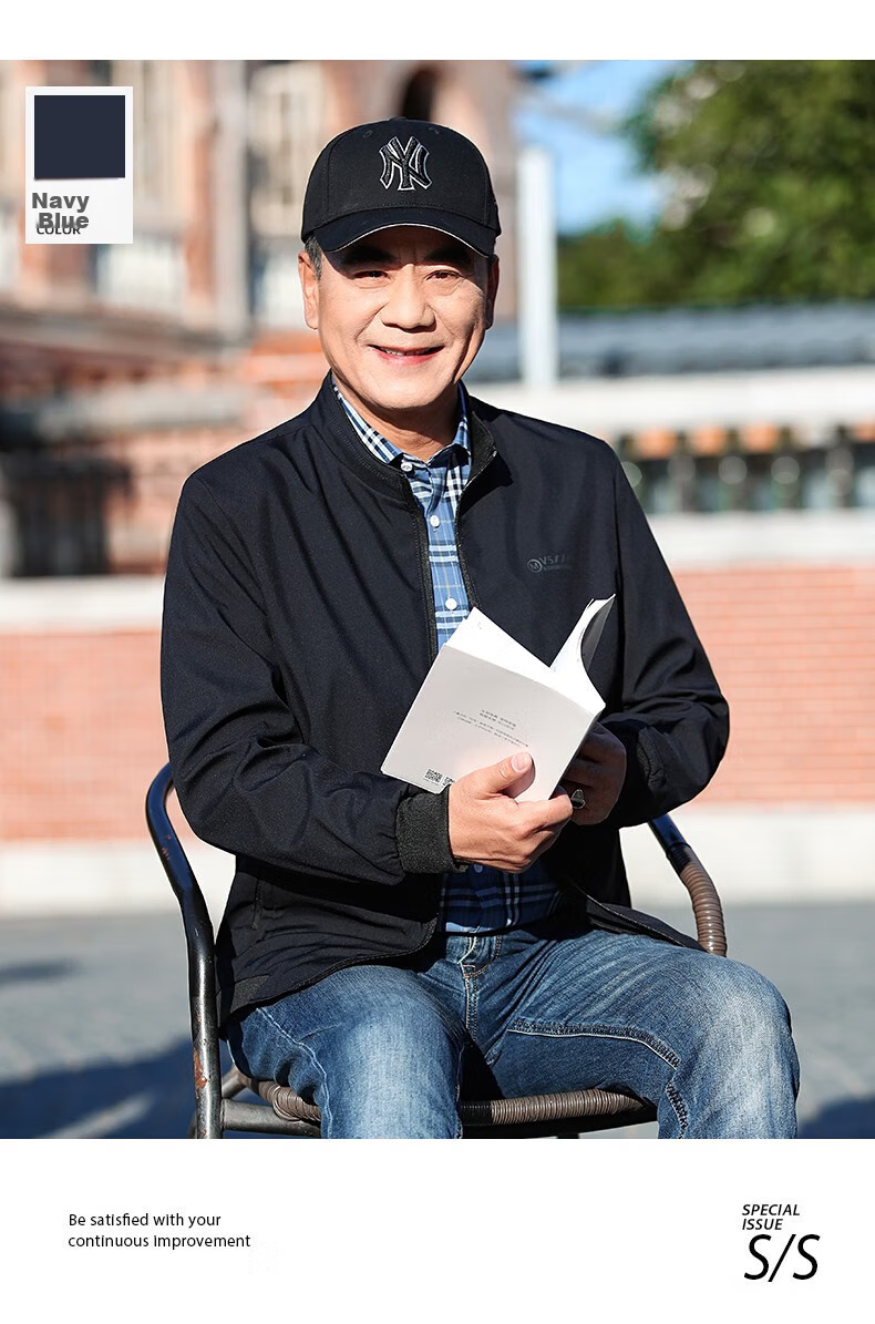 Baocaiyang Dad's Casual Stand-Collar Jacket for Men, Spring And Autumn Outerwear, Middle-Aged And Elderly Menswear, Clothing for Fathers And Grandfathers in Their 40s And 50s 16