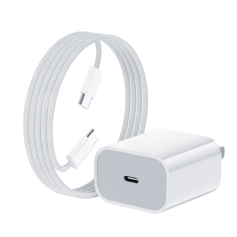 OKSJ Compatible with Apple 17/16/15/18 Charger Head, 40W/45W GaN Fast Charging Set, AVS IPhone18Promax/17/16/15plus Data Charging Cable