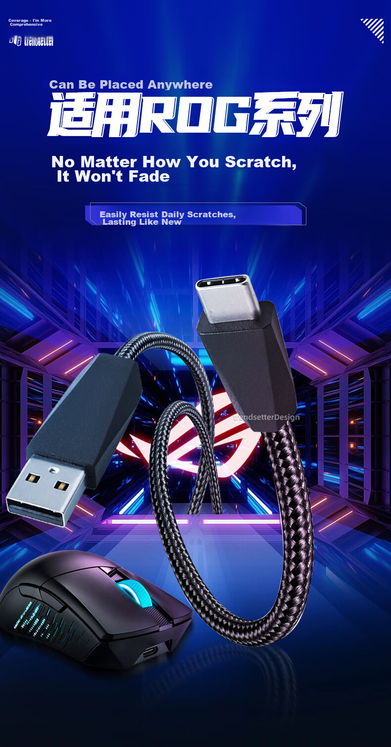 Chaofan Compatible with ASUS ROG Mouse, Keyboard, Headphones, Charging Cable, Zhanren 3, Yueren 2, Mo Ren X Long Shen ACE Fengxing GO Headphones, USB Connection Cable, Type-C Data Cable, 2 Meters 1