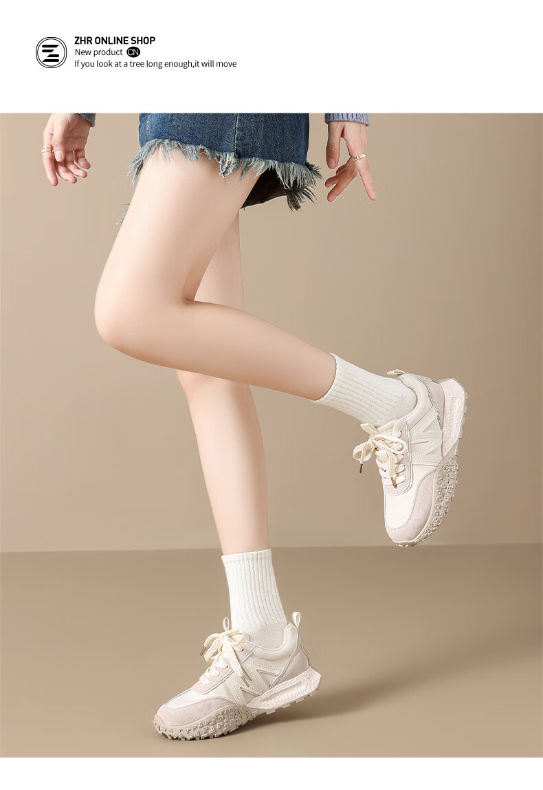 ZHR Women's Casual Shoes with Thick Soles, Fashionable And Versatile Spring And Autumn Women's Shoes, Trendy Simple Dexun Shoes for Women, QS26 Beige, Size 35 9