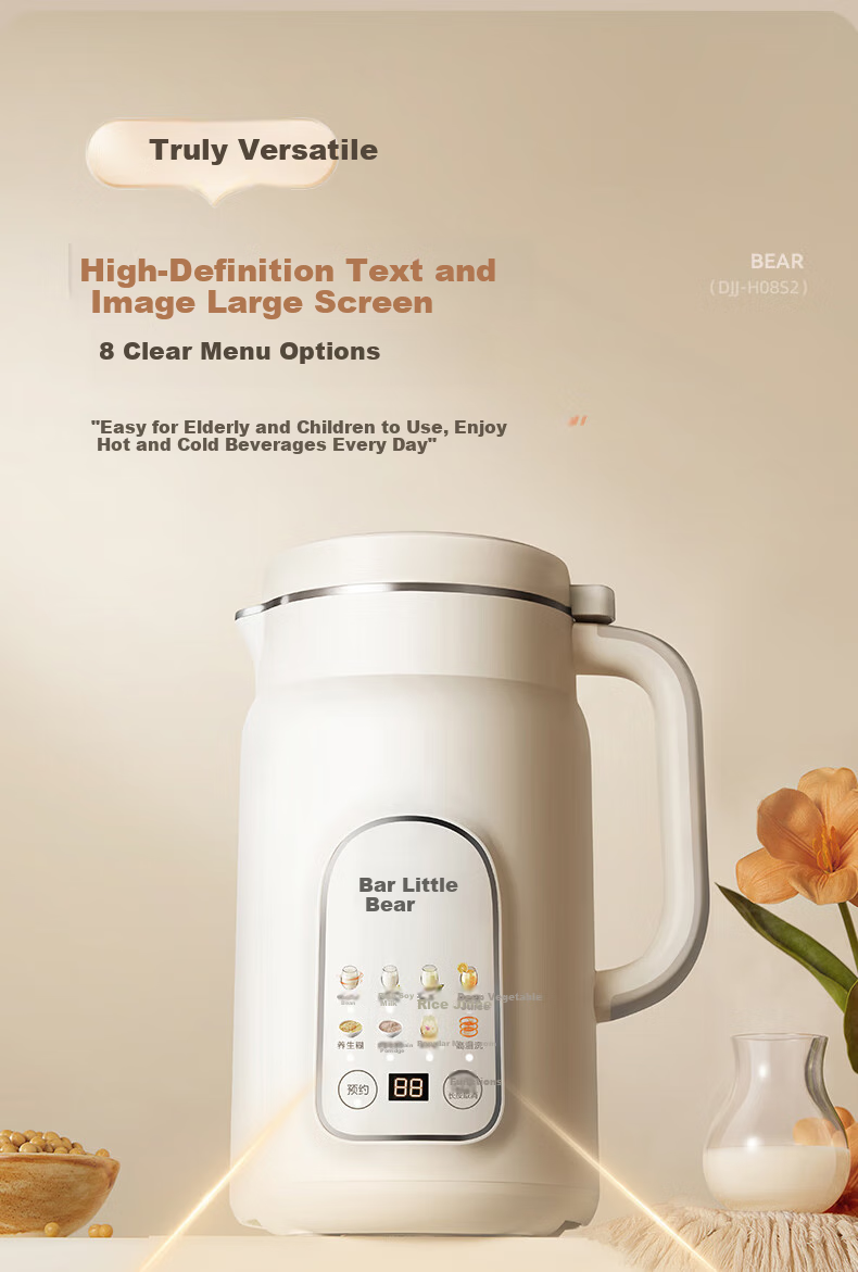 Bear White Moonlight Soy Milk Maker Blender, Home Use, 1.2L Large Capacity, Fast Soy Milk, 316L Stainless Steel, for 3-4 People, Fully Automatic, No Cooking Required, 2025 New Model DJJ-H08S2 Upgraded Versio 18