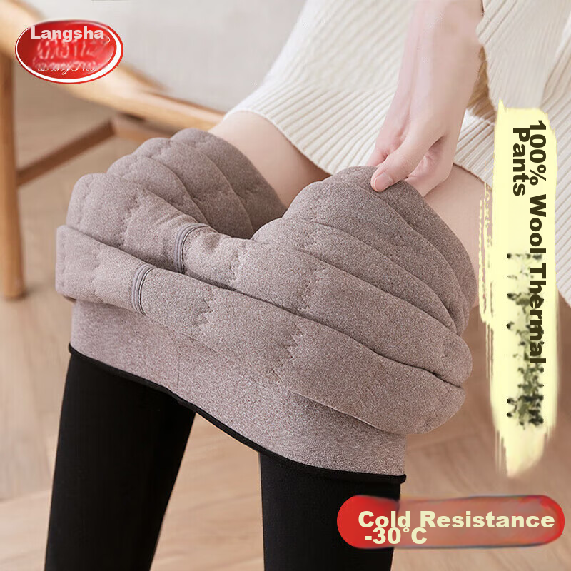 LangSha Women's Leggings, Extra Thick Wool Pants from Northeast China, Autumn And Winter Wear, Fleece-Lined, Cold-Resistant, One-Piece Thermal Pants, High-Waisted, Slimming Cotton Pants