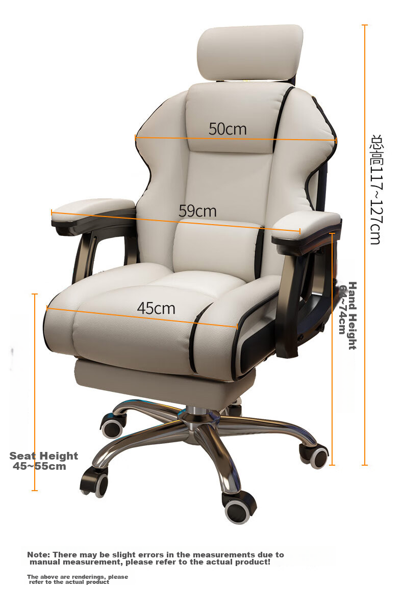 Chibailun Ergonomic Office Chair, Computer Gaming Chair for Home Use, Study Chair, Executive Chair with Adjustable Height And Swivel Functio 18
