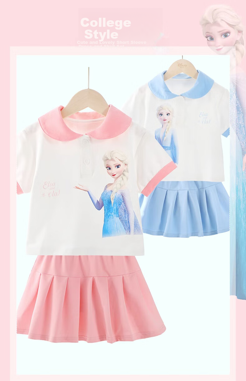 Disney Girls' Summer Outfit Set, Children's Dress Elsa Baby Short-Sleeve Two-Piece Set, 1041 Blue, Size 150 1