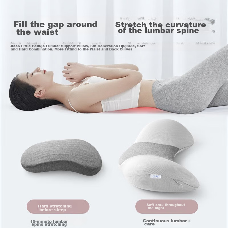 JAGO Lumbar Support Pillow, Back Cushion for Bed, Lumbar Disc Pad, Lumbar Muscle Strain Sleeping Pad, Pregnancy Back Support Cushion, Waist Pillow
