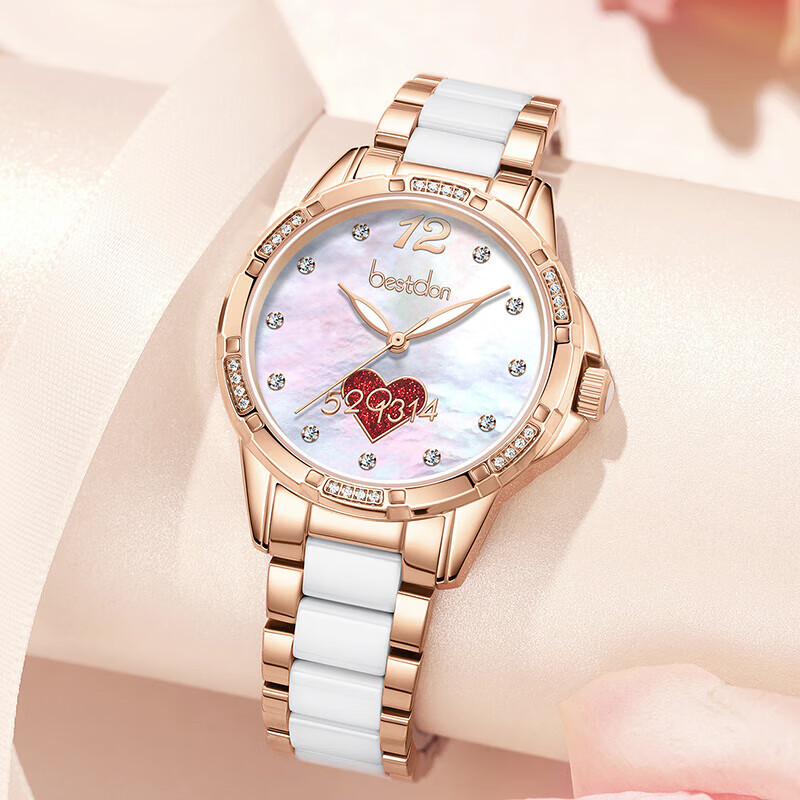 Bestdon Brand Top Ten Women's Watches, Ladies' Quartz Skeleton Watch 5201314 Wristwatch Gift Box for Women, Gift for Girls